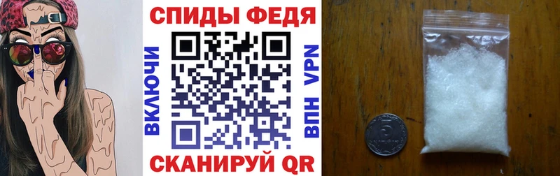 Амфетамин Premium  kraken вход  сайты даркнета официальный сайт  Суджа 