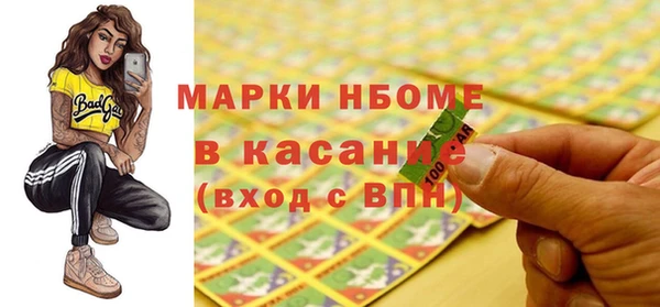 дживик Арсеньев