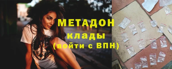 дживик Арсеньев