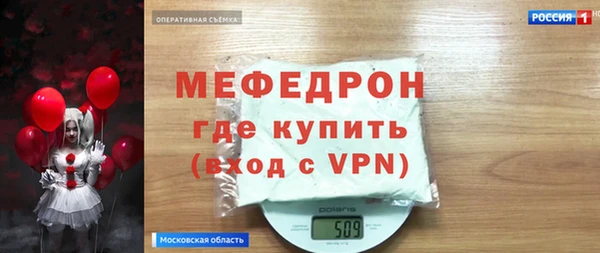 крисы Аркадак