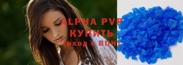 дживик Арсеньев