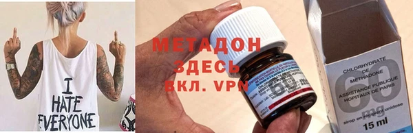 дживик Арсеньев