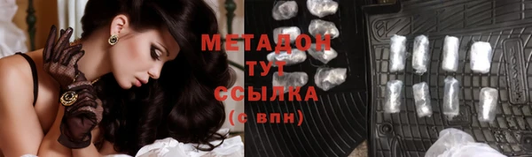 крисы Аркадак