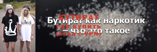 дживик Арсеньев