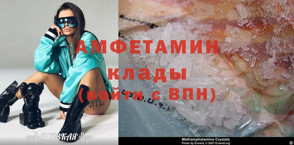 твердый Семилуки
