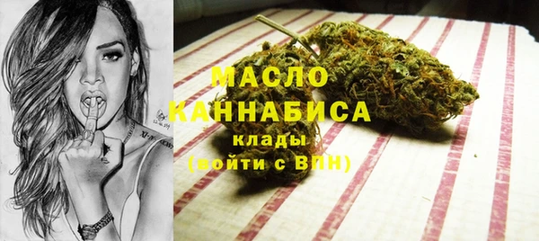 крисы Аркадак