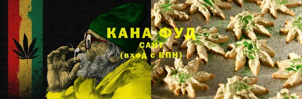 крисы Аркадак