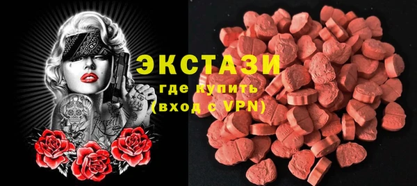 дмт Алзамай