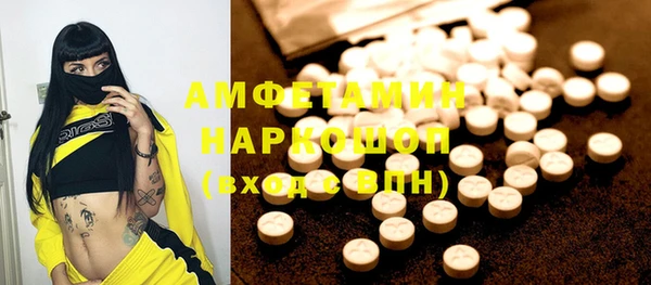 дживик Арсеньев