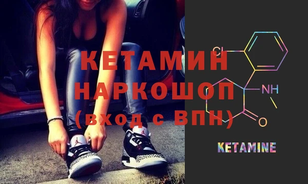 мдма Семикаракорск
