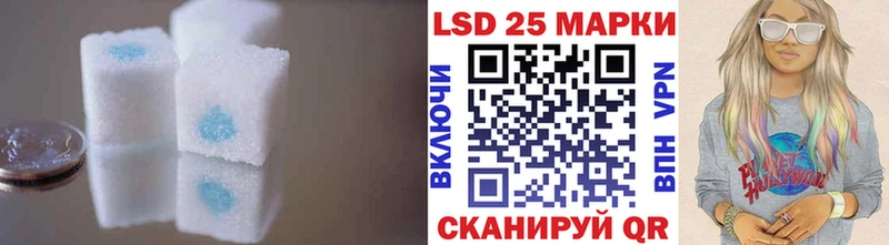 ОМГ ОМГ как зайти  купить  сайты  Суджа  ЛСД экстази кислота 