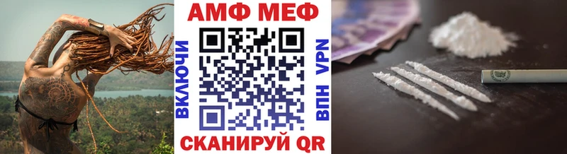 Первитин пудра  что такое наркотик  Суджа 