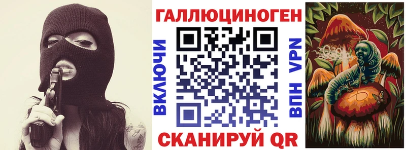Псилоцибиновые грибы Psilocybine cubensis  дарнет шоп  Суджа 