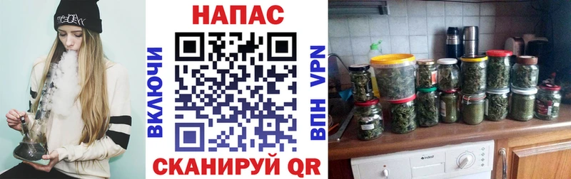 Марихуана AK-47  наркотики  Суджа 